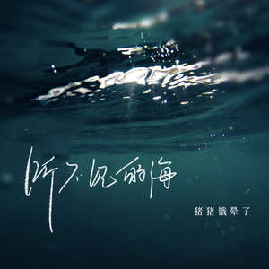 XVIDEOS宏翔灌醉GAY下
