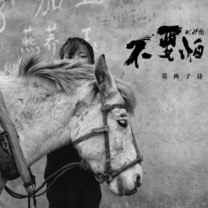 XVIDEOS宏翔灌醉GAY下
